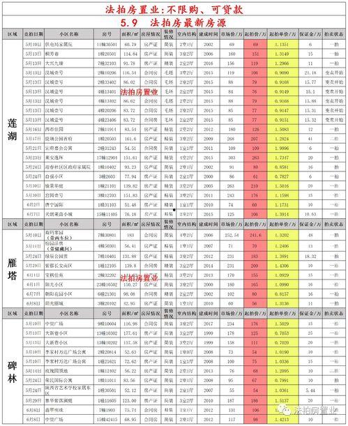 cfm十月最新活动爆料,揭秘最新活动亮点与福利大放送  第1张