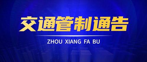 中信集团爆料新闻事件视频,揭秘背后真相  第3张